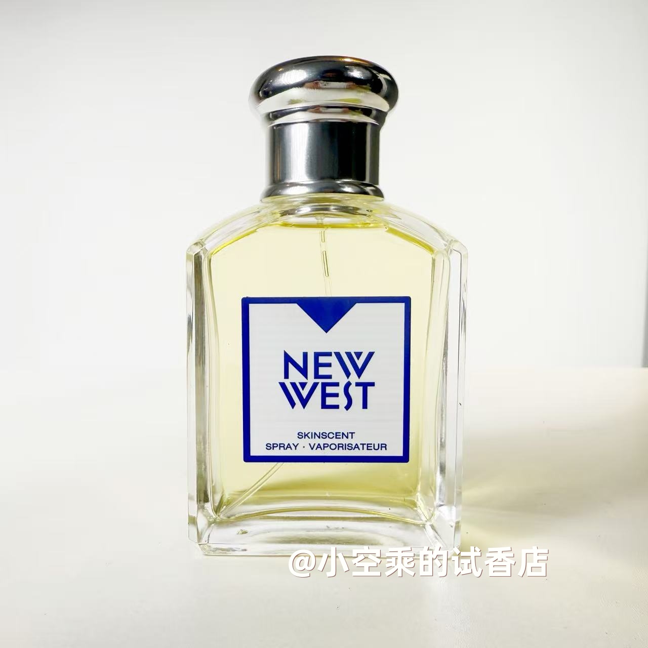 Aramis雅男仕新西部男士香水试香