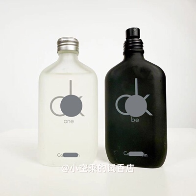 CK香水CK One CK be香水试香 男士女士中性持久淡香清新