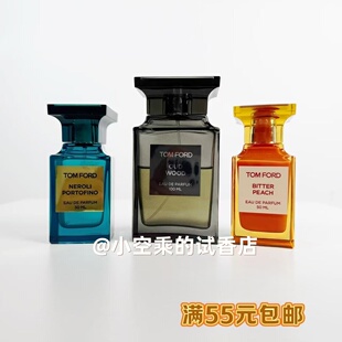 TF珍华乌木沉香白麝香咖啡玫瑰失落樱桃阳光琥珀苦桃烟氲圣木香水