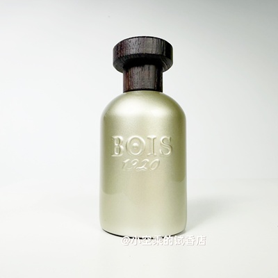 柔和安心香甜~Bois波斯1920 杜迪焦尔诺Dolce di Giorno香水试香