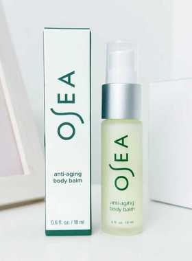 OSEA 身体膏身体霜18ml 滋润