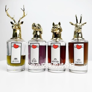 狐狸月亮女神牧羊少年古龙水麋鹿伊丽莎白玫瑰琴酒试管香水