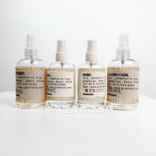 granhand香水韩国小众手工定制香氛KYUJANG清新花果草木正品小样