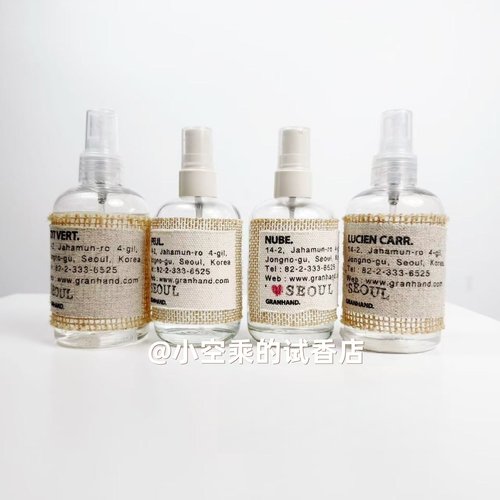 韩国小众GRANHAND香水高级香氛