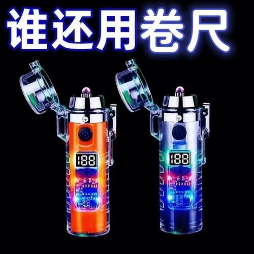 黑科技卷尺带进口高档卷3米57.