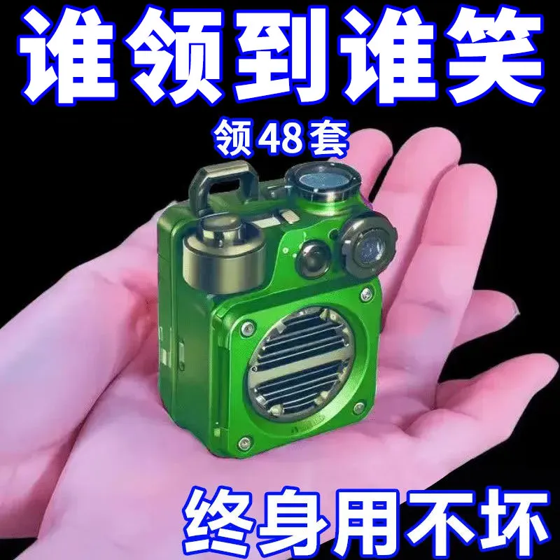 【48小时发货】价格太彽德国男士