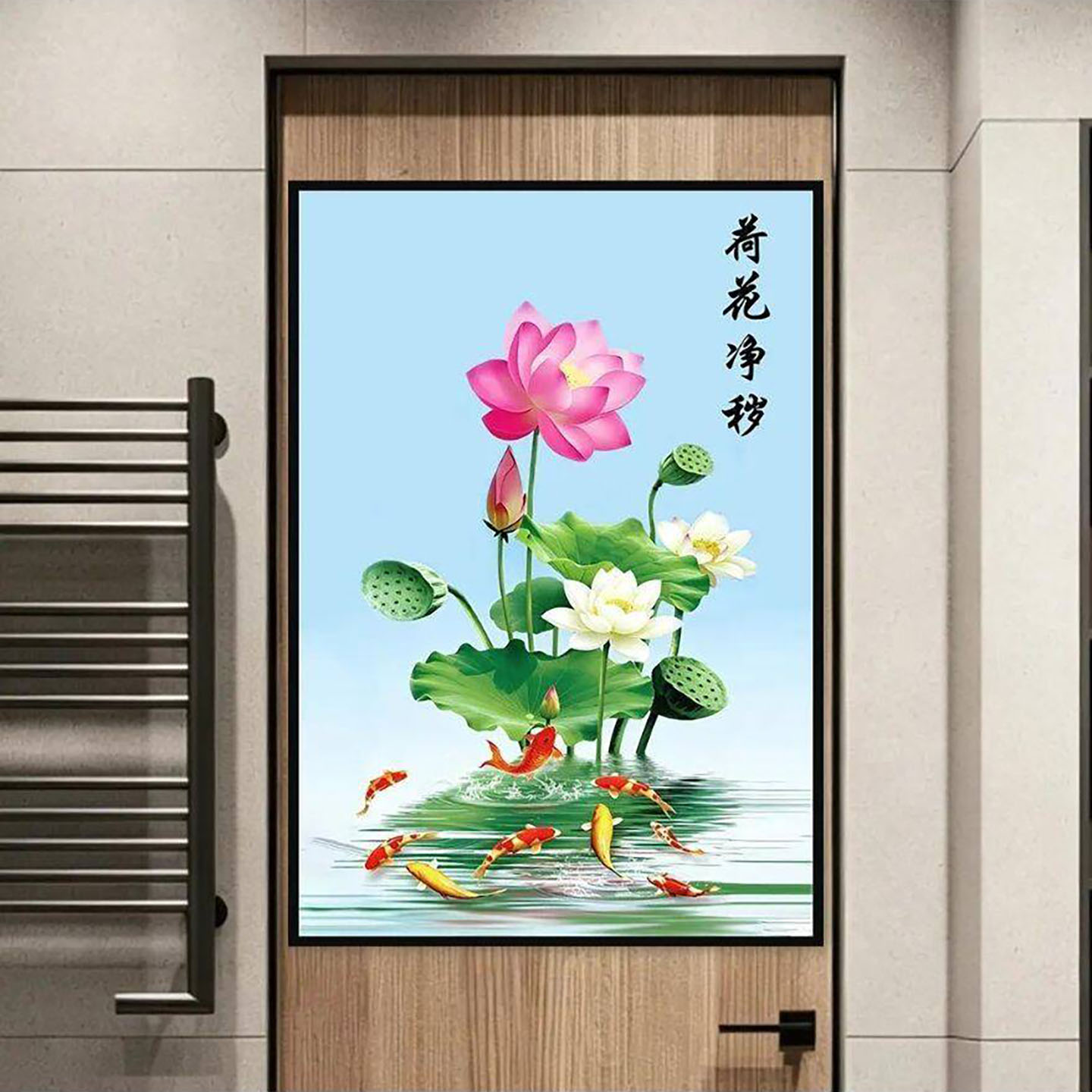 恋梅优贸易荷花净秽图卫生间防水防潮门贴厕所自粘贴画厨房装饰a4
