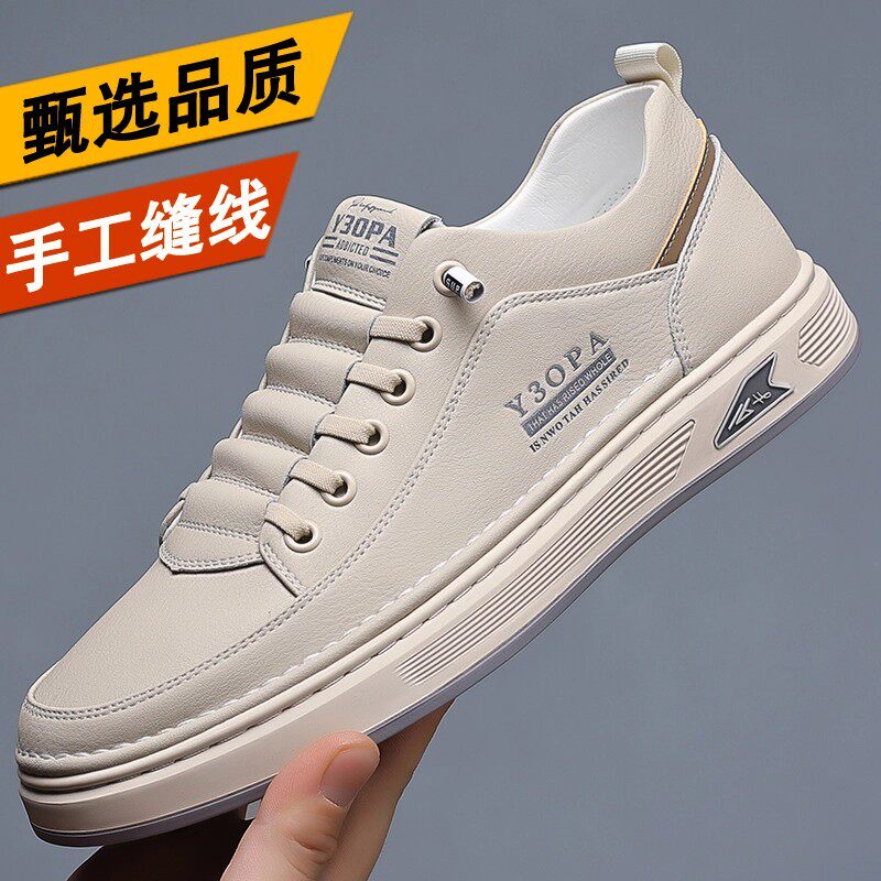 老虎男鞋店私人订制男鞋手工休闲皮鞋驾车鞋透气百搭一脚蹬休闲a1