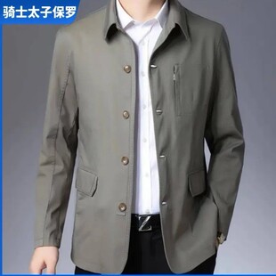 骑士太子保罗全优服饰2026新款 休闲翻领七个口袋夹克全棉爸爸装