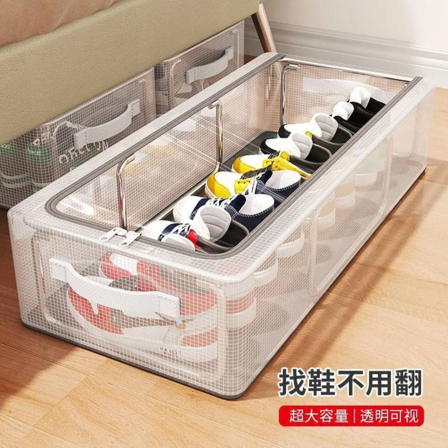 作画大容量鞋子收纳盒防尘防潮折叠抽屉式透明鞋盒省空间整理鞋a6