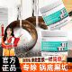 莱克多锅底黑垢海藻泥央妈正品 多用途清洁剂强力去污除黑面a3 推荐