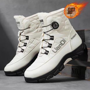 奥泽鲨男鞋专柜2025新款男士俄罗斯加绒保暖雪地靴加厚东北棉a68