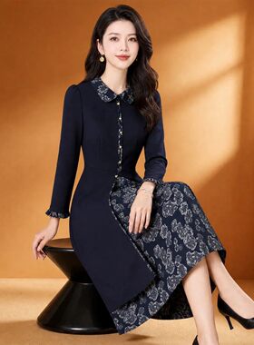 陆海丰轻奢时尚潮流连衣裙拼接碎花长袖中长裙中年女士气质显瘦a7