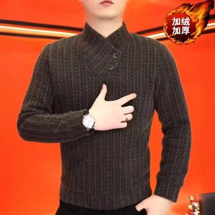闵潇男士 毛衣长袖 修身 卫衣秋冬加绒保暖针织衫 打a13 时尚 临蔡男装