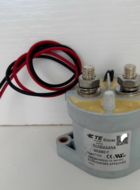 北汽ec180EC200EC220EU260北斗星EV2预充继电器主正接触器熔断器