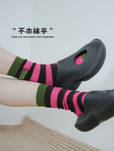 不亦袜乎 四季彩色布标拼色双针堆堆袜多巴胺穿搭可爱女生饰品袜