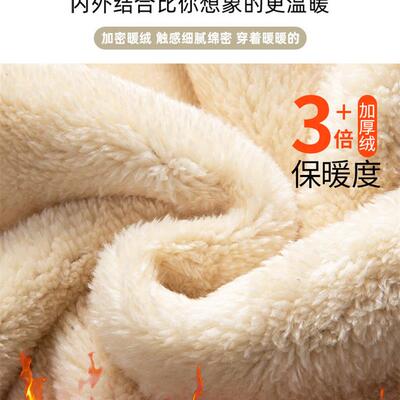 白色奶芙山本裤女秋冬季加绒加厚保暖棉裤外穿羊羔绒防风阔腿裤子