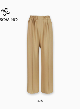 Aesomino/衣莎美诺休闲裤Y557C065H