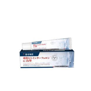 儿童手指关节指节垫手上长硬疙瘩关节癣硬皮皮肤变厚可搭膏药贴JW