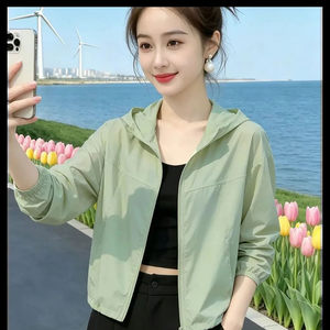 叙溪约女装抽绳连帽防晒衣夏季女士款宽松开衫外套薄款透气防晒a8
