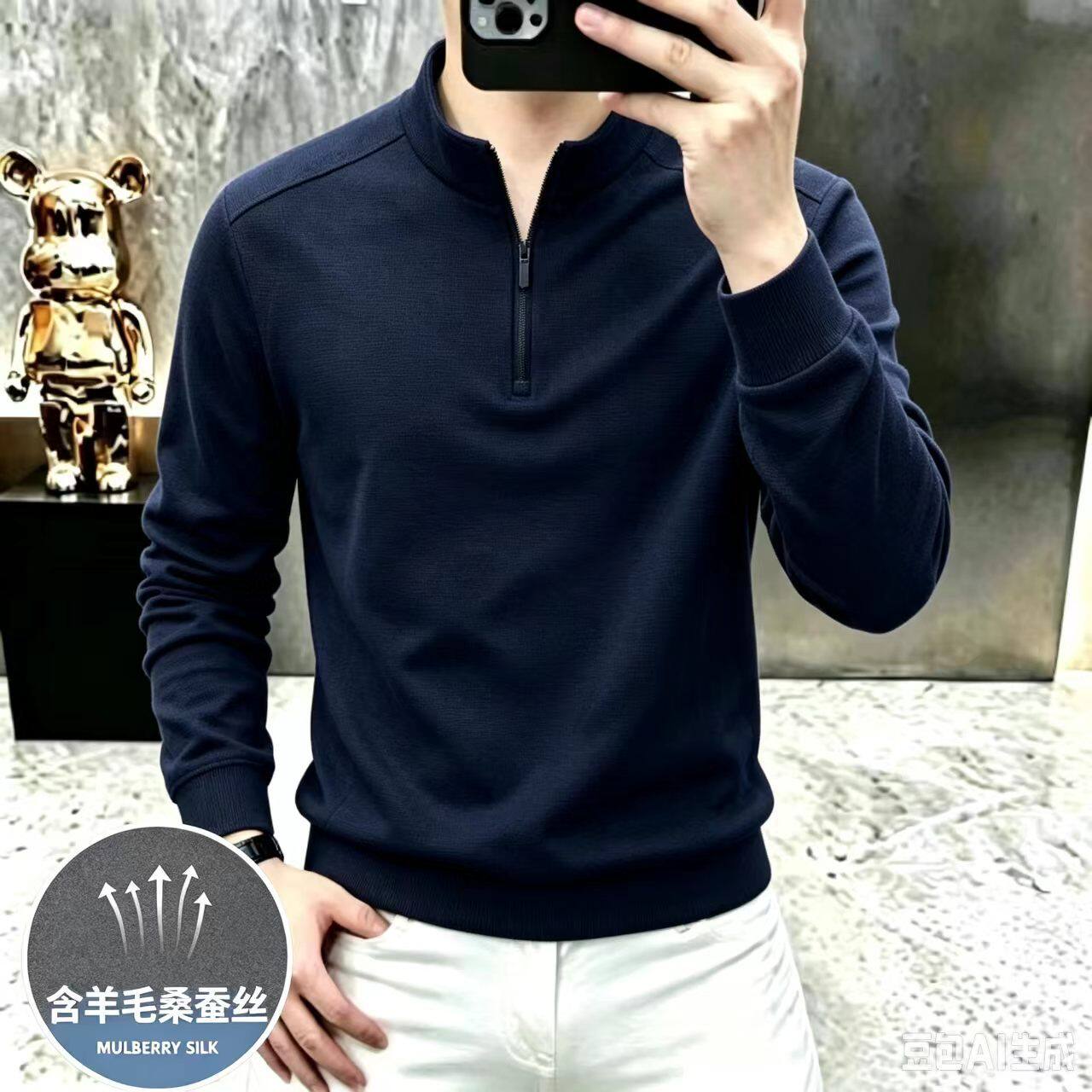 秋季新款摇粒绒半拉链卫衣青年男士帅气上衣双面手抓绒时尚poloa2