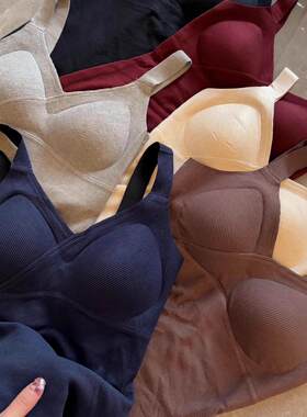 6205秋冬新款女羊绒蛋白一体V领聚拢百搭V领无痕磨毛保暖背心吊带