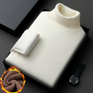 复丰金冬季高领打底衫男士加绒加厚保暖毛衣时尚都市修身型针织衫