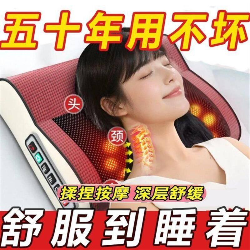 德国进口按摩器颈椎腰部背部全身自动揉捏电动仪小型经络疏通枕a3