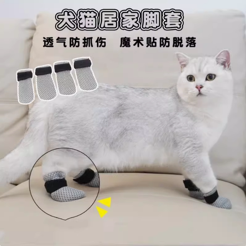 安全方便