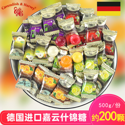 德国进口嘉云多种水果味硬糖什锦糖果高级水果糖喜糖散装年货零食