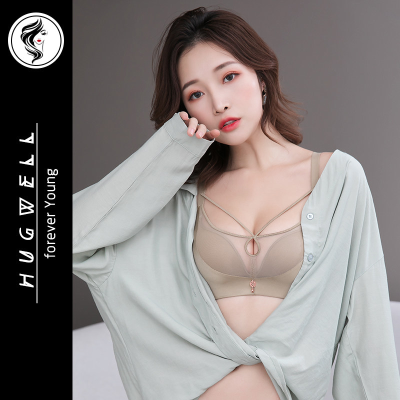 HUG WEL/赫薇儿无钢圈内衣女绸缎抹胸收副乳上托交叉美胸文胸套装