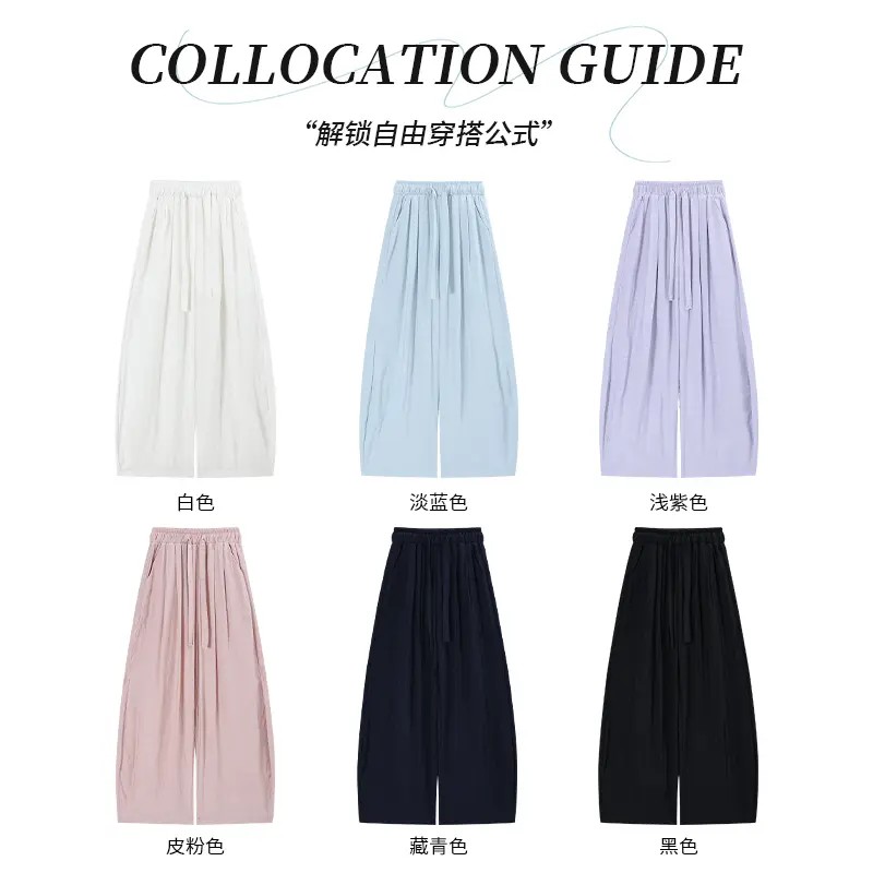 茸翼茂炯人字纹亚麻弯刀裤女夏季薄款小个子高腰垂感亚麻慵懒冰a2