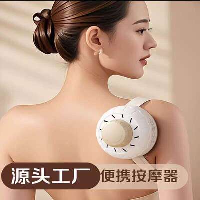艾灸罐随身灸三伏家用按摩器多功能无烟悬灸熏蒸仪全身通用艾灸a6
