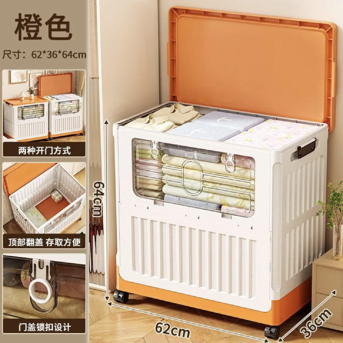 今泽大容量超大衣服收纳箱家用翻盖整理箱防潮防霉衣物被子储物a7