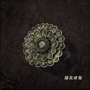 黑暗之魂3老头环魂系列游戏周边绿花戒指独特设计ins时尚 百搭