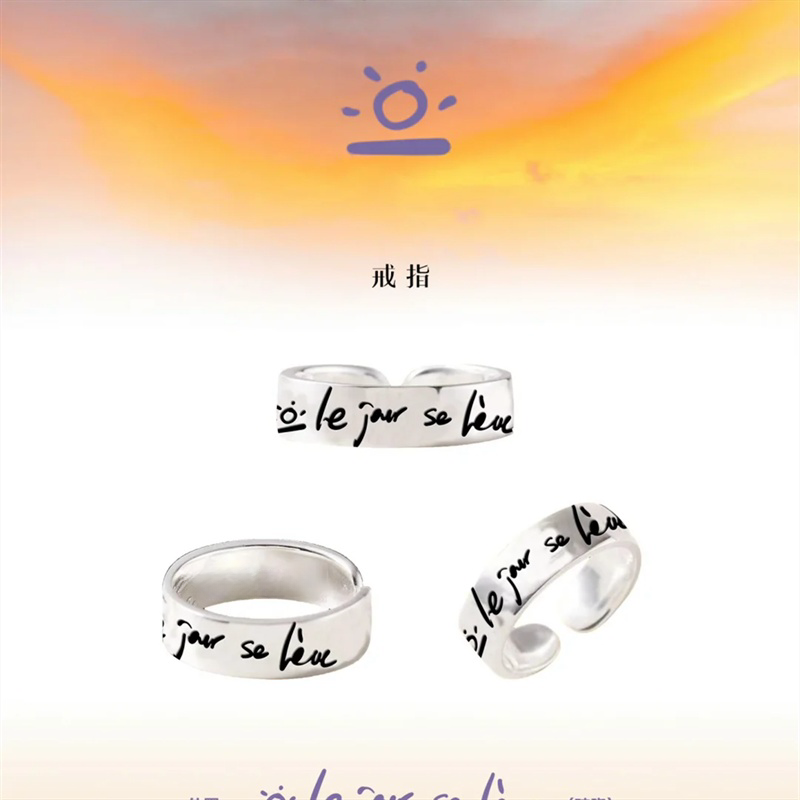 萨摩耶的储蓄罐戒指沈老板同款和喵宝宝的情侣戒高品质士周边调节