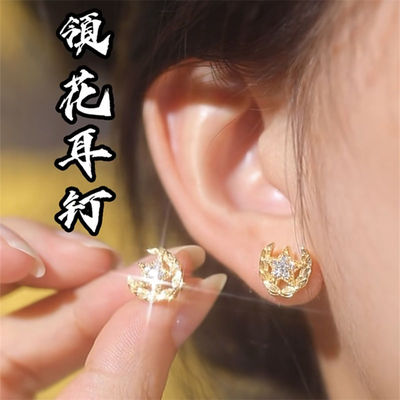 闪耀星星领花耳钉小众ins精致高级设计感气质时尚简约耳环配饰品