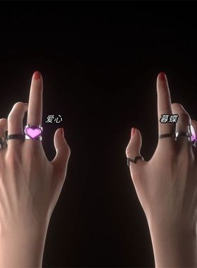 《无畏契约》暮蝶金属戒指动漫游戏周边二次元手作COS道具食指戒