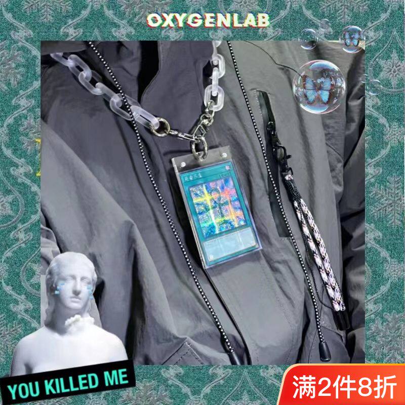 RC游戏王项链原创动漫潮流小众情侣配饰 亚克力定制光面链手工DIY