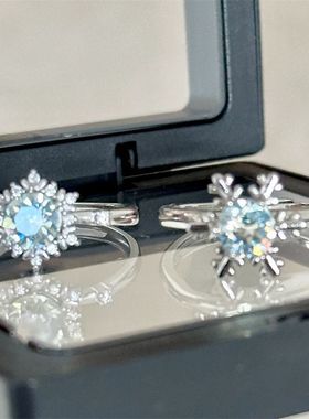 恋与深空黎深蓝锆雪花戒指动漫周边二次元可转动梨推本命指环周边