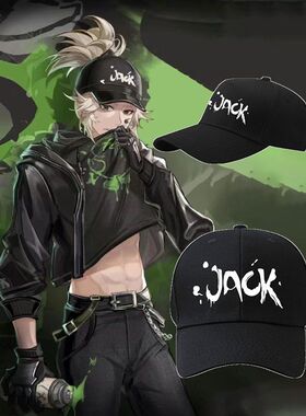 【现货】佣兵奈布 B.DUCK联动cos帽子第五JACK黑色鸭舌帽遮阳棒球