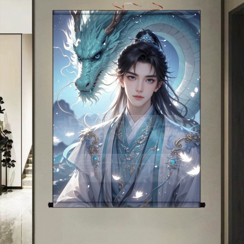 龙家仙教主胡天龙画像挂画家用招财装饰画龙女神像男青龙卷轴画