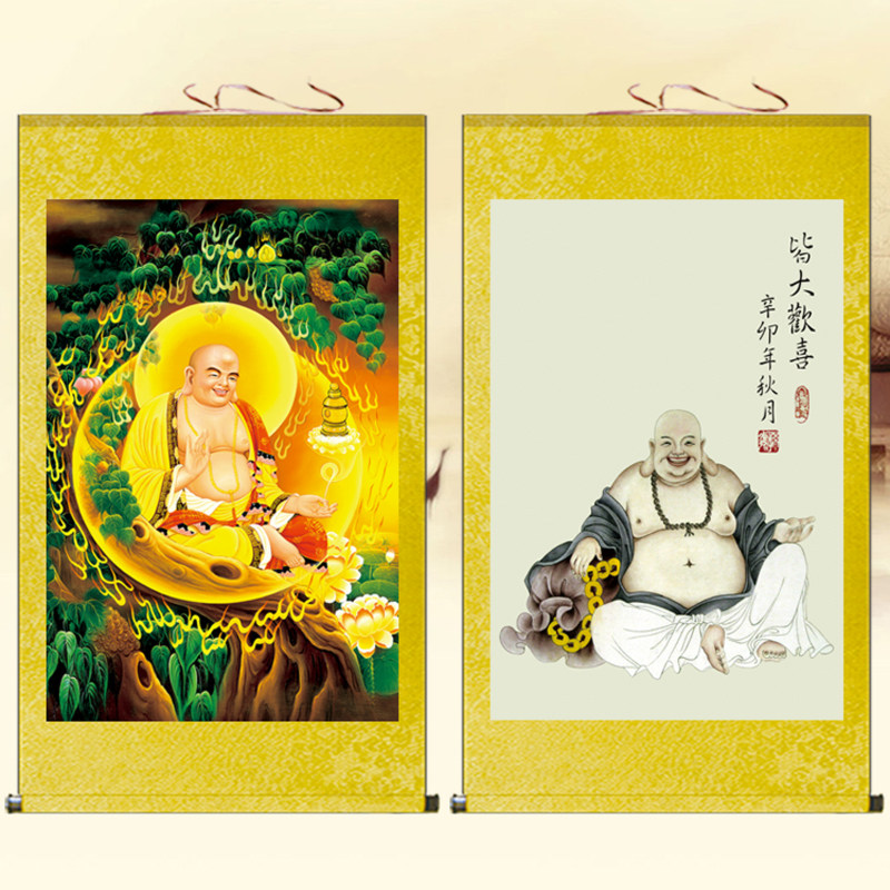 弥勒佛菩萨佛像挂画堂屋装饰画