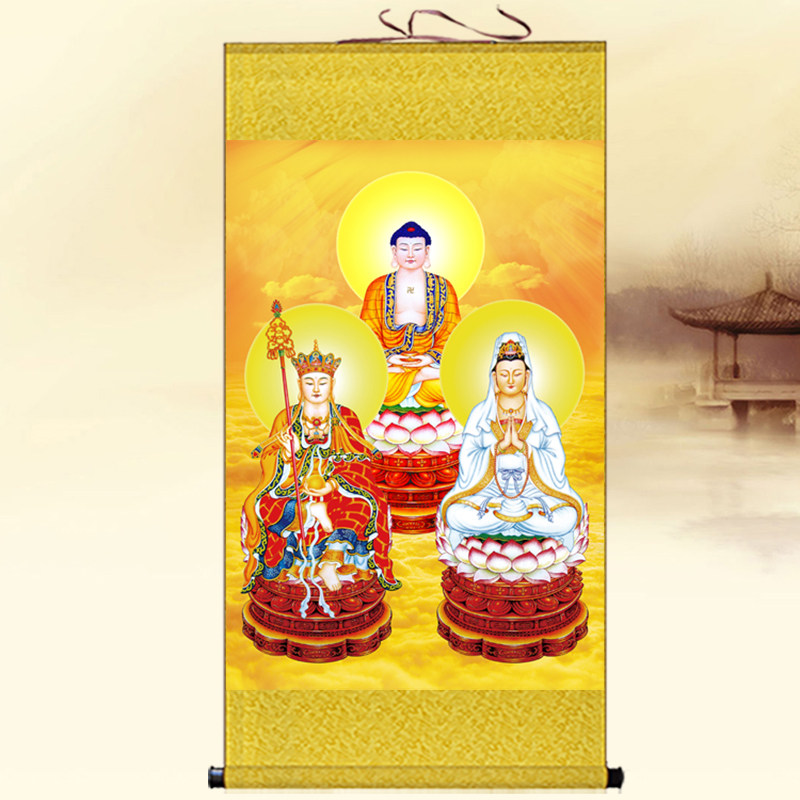 娑婆三圣佛像挂画寺庙佛堂装饰画