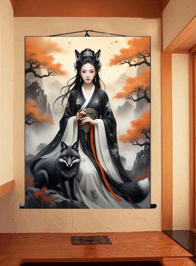 男女九尾狐挂画出马堂口装饰画