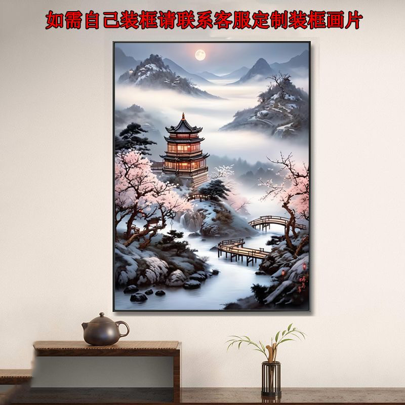 堂口风景图挂画招财山水画装饰画