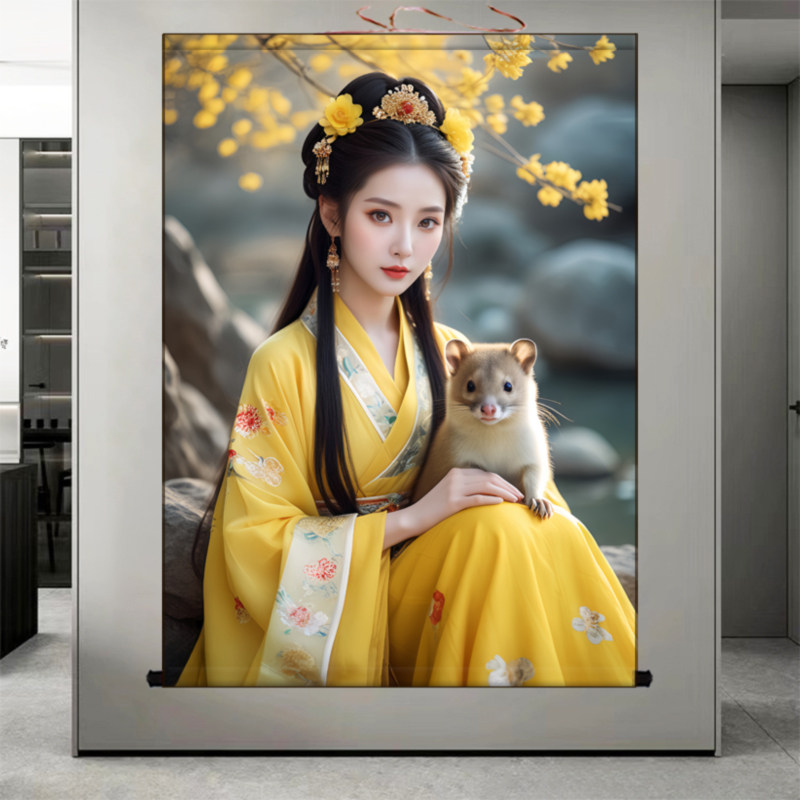 招财黄家娘娘挂画黄鼠狼装饰画