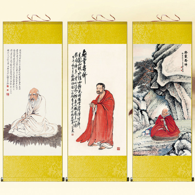 无量寿佛画像挂画寺庙佛堂装饰画