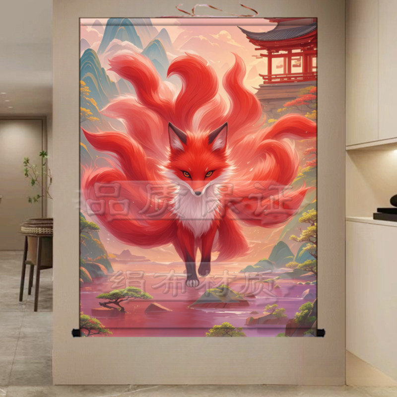 胡家仙九尾狐挂画家用红色狐狸装饰画客厅招财白狐圣狐赤狐卷轴画
