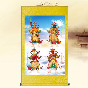 四大天王挂画寺庙佛堂供奉金刚菩萨丝绸画诸天护法佛像水陆卷轴画